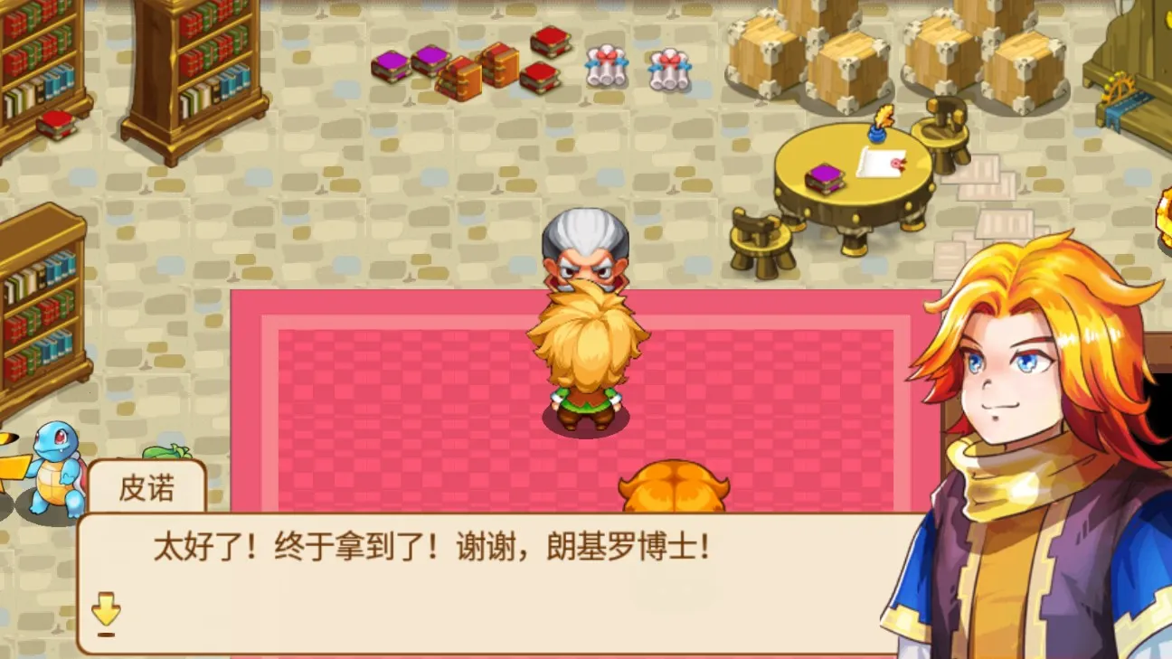 �ڴ������������2026���ذ�װv˫��֮ս0.7.5 �ֻ���