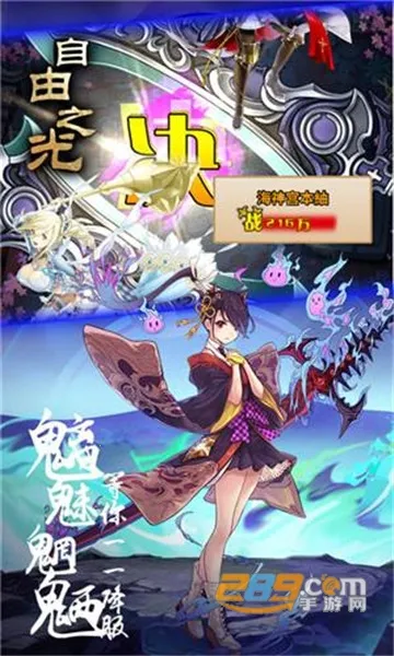 ����֮��(��Ĭ��������)v1.0.2 ��׿��