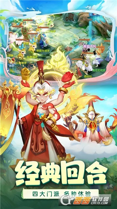 ������ɴ���׿���ֻ���v2.0.1 �ֻ���