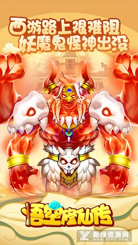 ������ɴ���׿���ֻ���v2.0.1 �ֻ���