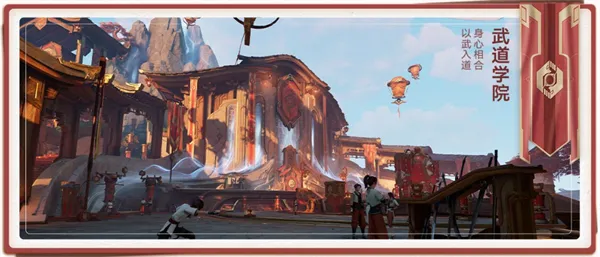 王者荣耀世界2026官方正版 王者荣耀世界2026官方正版