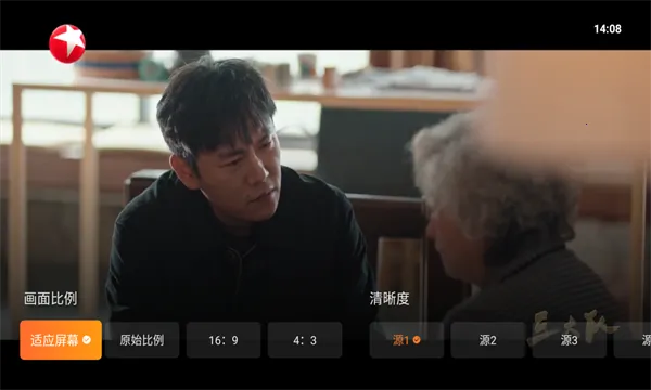 ��ɳ����TVv1.0.139 ��׿��