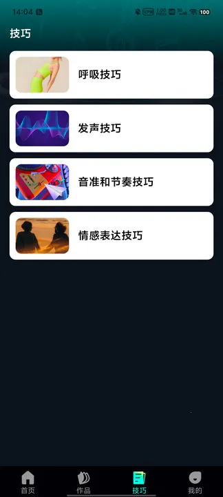 ����K����2026�ٷ����°汾v1.0.0 ��׿��