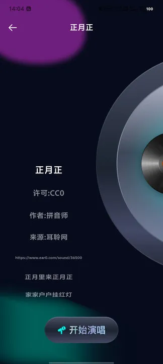 ����K����2026�ٷ����°汾v1.0.0 ��׿��