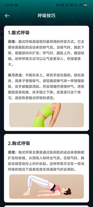 ����K����2026�ٷ����°汾v1.0.0 ��׿��