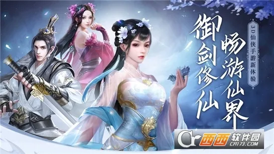 ���ƴ�2026���ذ�װv10.4.0 ��׿��