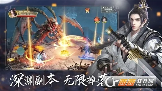 ���ƴ�2026���ذ�װv10.4.0 ��׿��