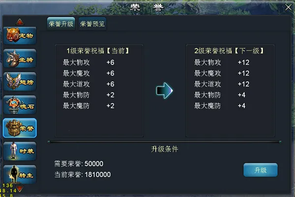 青云传2026下载安装 青云传2026下载安装