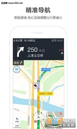 �ٶ�ɽկ��ͼ(�����ͼ����)v4.8.0 �ֻ���