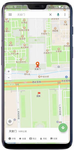 �ٶ�ɽկ��ͼ(�����ͼ����)v4.8.0 �ֻ���