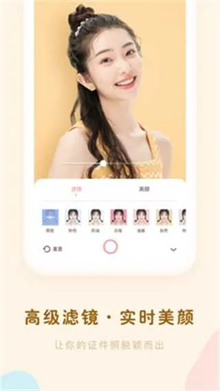 ֤�����������(֤������������)v2.0.9 ��׿��