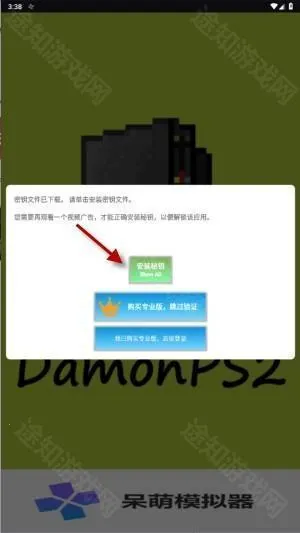 �������񶷽�����������ȫ������