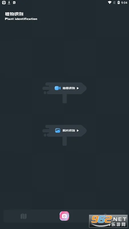 С԰��׷��v1.4 ��Ѱ�