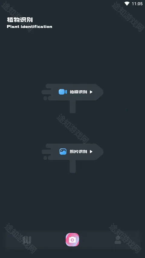 小园丁追剧 小园丁追剧