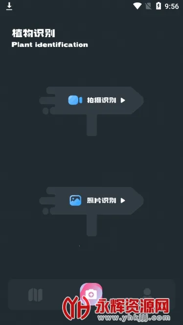 小园丁追剧 小园丁追剧