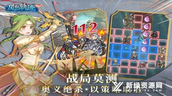 ��ɫ�켣(����Ԫ��������)