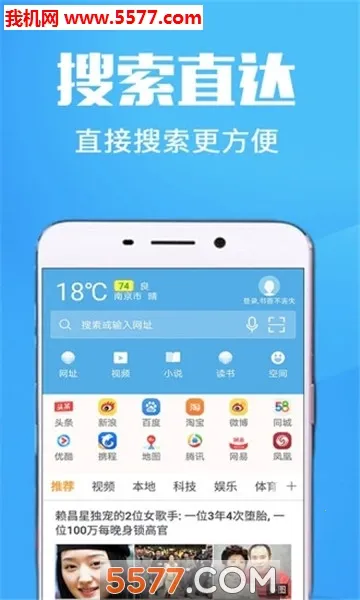 ��������������ֻ���v1.0.0 ��Ѱ�