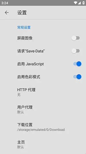 ��������������ֻ���