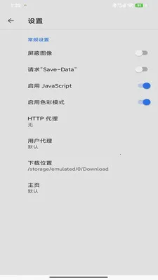 ��������������ֻ���