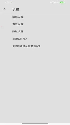 ��������������ֻ���