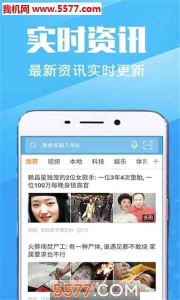 ��������������ֻ���v1.0.0 ��Ѱ�