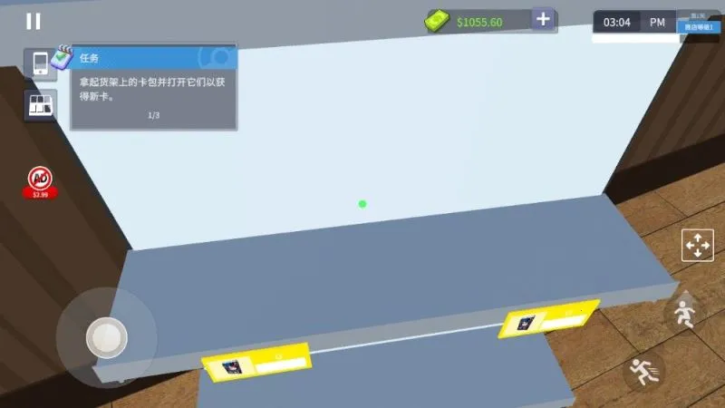 TCG�����̵�ģ����2v2.8 ��Ѱ�