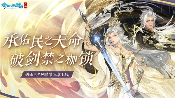 ��ٻŮ�Ļ껥ͨ��v1.15.8 �ֻ���