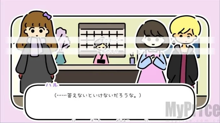 һҹ��Ȫ2026�ٷ����°汾