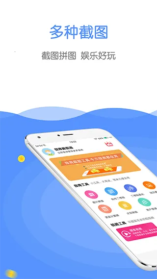 ΢�̽�ͼ��(΢�̽�ͼ����)v3.1.5 ��Ѱ�