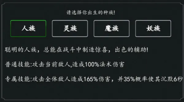 ������ħ(����������Ϸ)