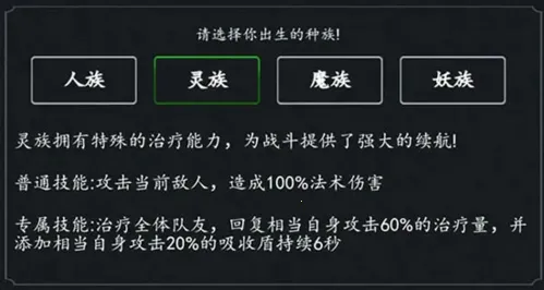 ������ħ(����������Ϸ)