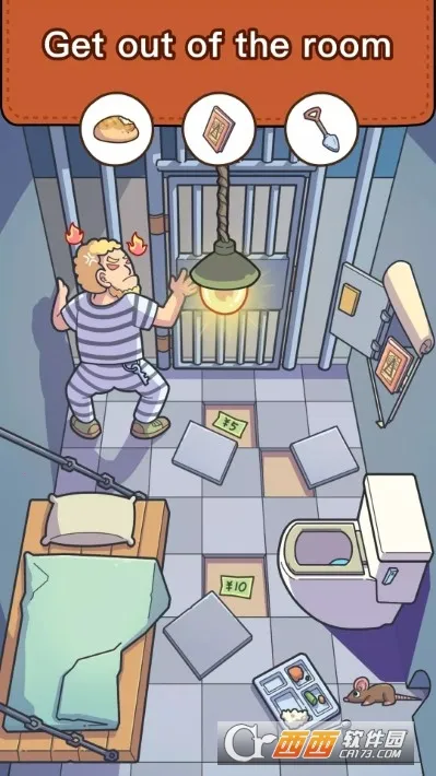 Find Out2026�ٷ����°汾v3.71.0 �ٷ�����