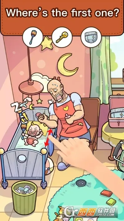 Find Out2026�ٷ����°汾v3.71.0 �ٷ�����