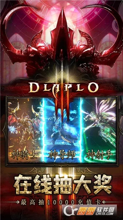 ����������׿���ֻ���v1.0.2 ��׿��