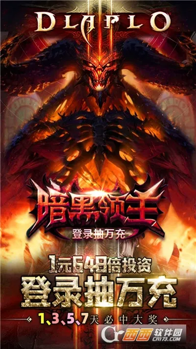 ����������׿���ֻ���v1.0.2 ��׿��