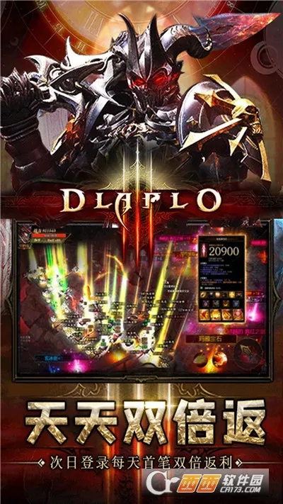 ����������׿���ֻ���v1.0.2 ��׿��