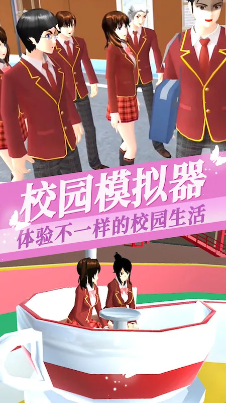 ӣ��У԰ģ����3�����ֻ���v1.04 �ֻ���