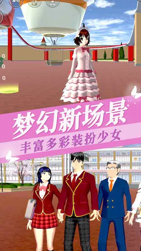 ӣ��У԰ģ����3�����ֻ���v1.04 �ֻ���