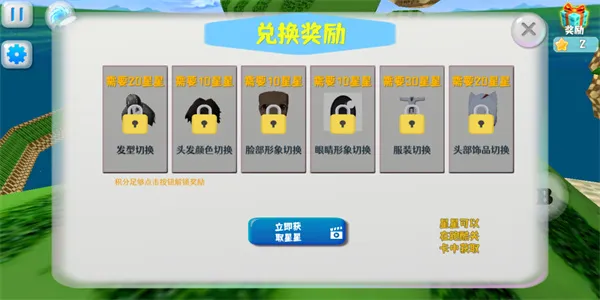 ӣ��У԰ģ����3�����ֻ���