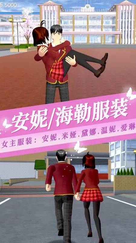 ӣ��У԰ģ����3�����ֻ���v1.04 �ֻ���