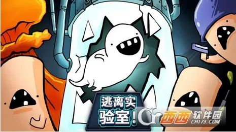 Lab Escape��װ��2026�ٷ����°汾v1.94 ��׿��