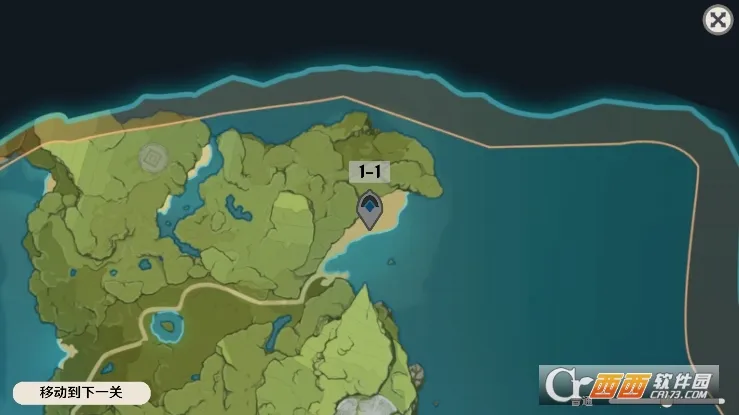 ԭ���սԭħ1.4.3�汾v1.5.11 �ֻ���