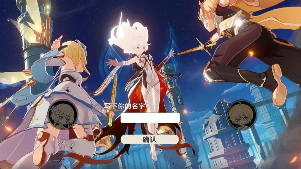 ԭ���սԭħ1.4.3�汾