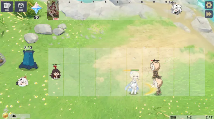 ԭ���սԭħ1.4.3�汾v1.5.11 �ֻ���