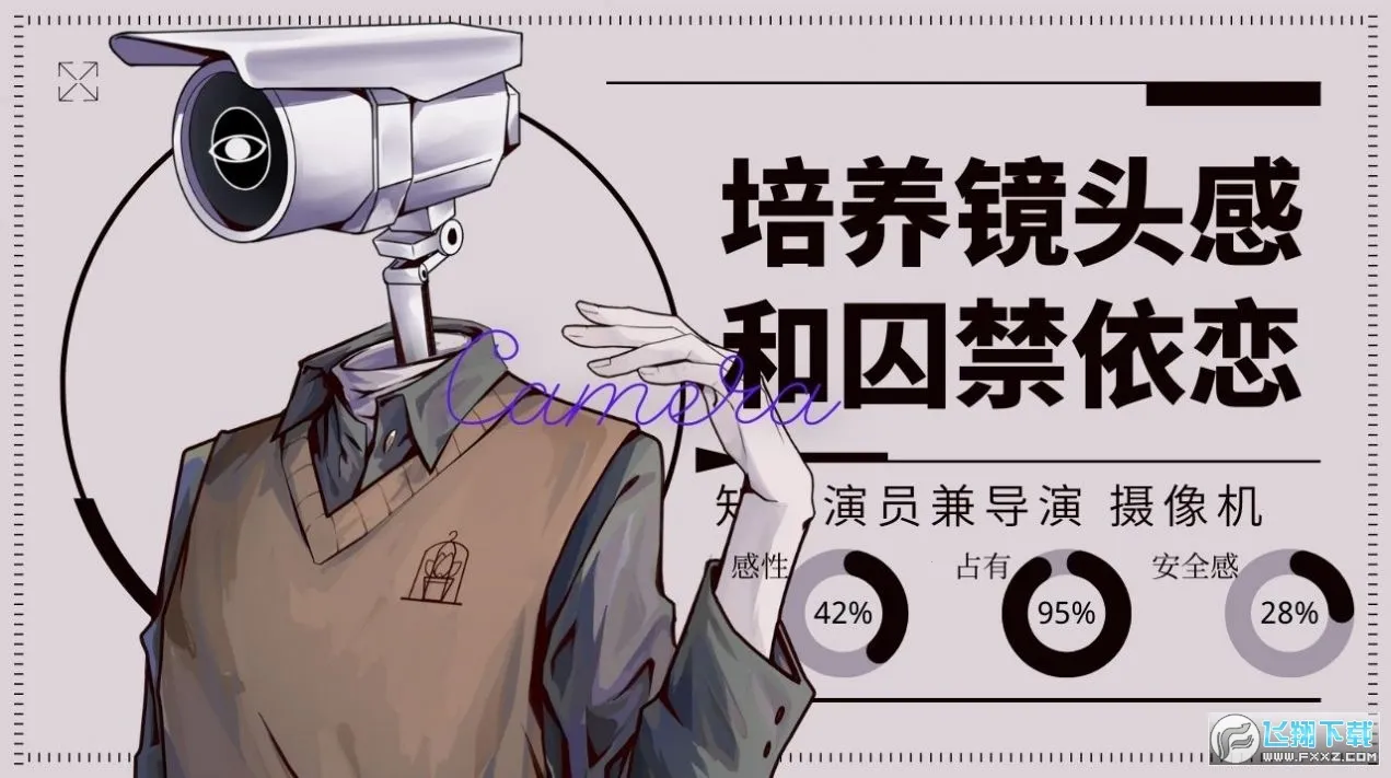 Loverdose�������(����������Ϸ)