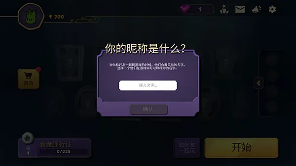 ���������ش��������ƽ��