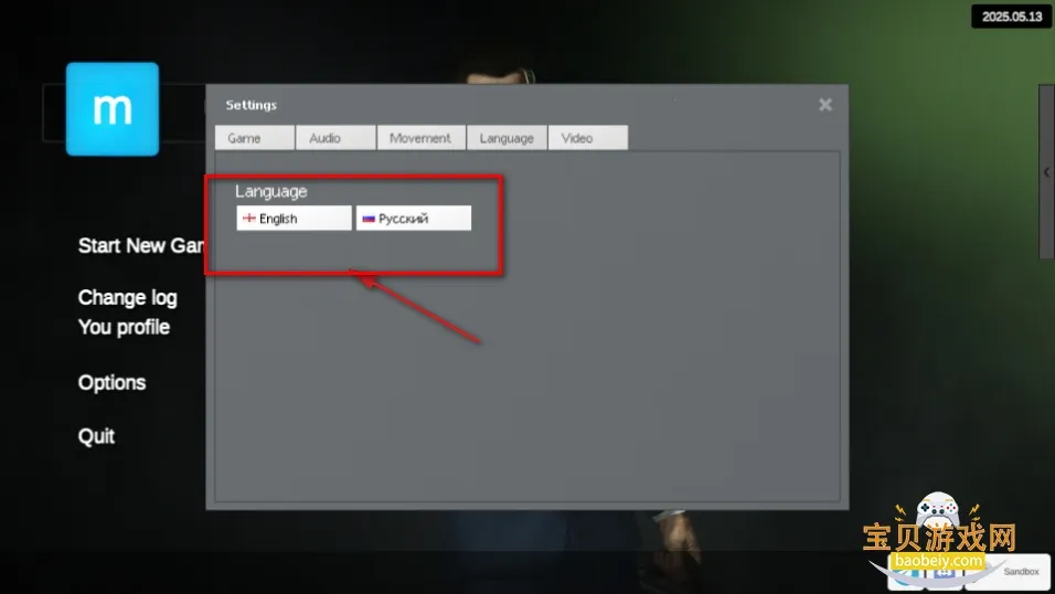 MirroXģ��8.3����7723��Ϸ��