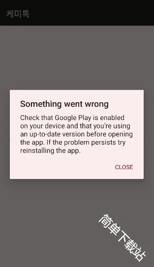 ChemiTalk2026�ٷ����°汾