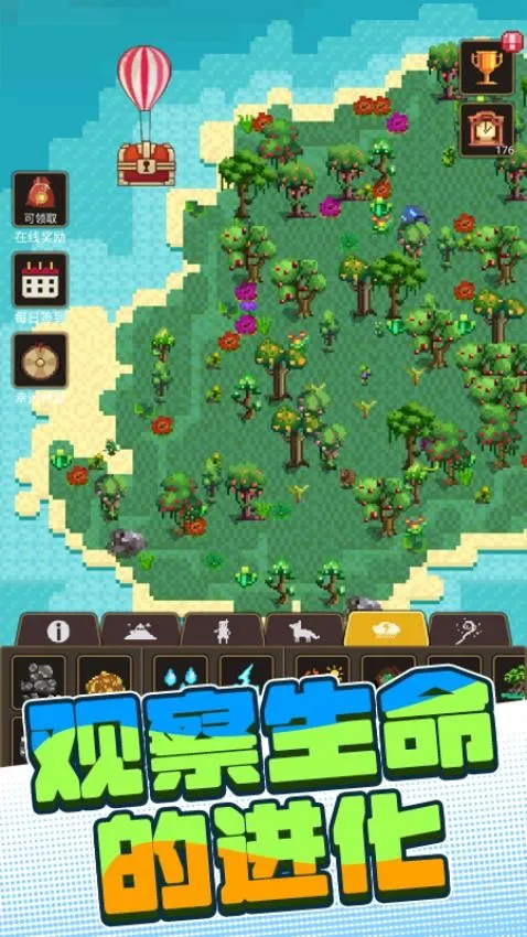 ɳ���������(ɳ������ð����Ϸ)v1.0.0 ��Ѱ�