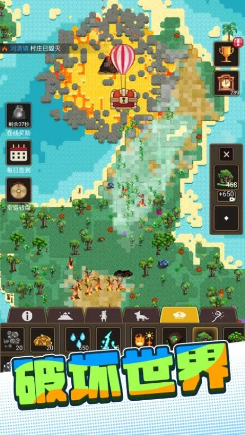 ɳ���������(ɳ������ð����Ϸ)v1.0.0 ��Ѱ�